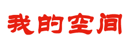 沐川县新闻网